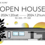 ARKHOME「OPENHOUSE」