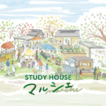 シンケン「STUDY HOUSEマルシェ」